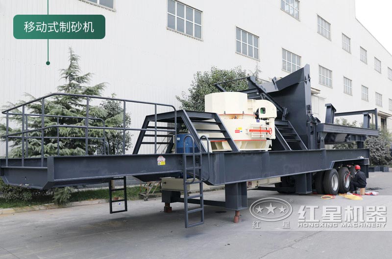 石頭制砂機投資大嗎？球磨機和制砂機哪個制砂效果好