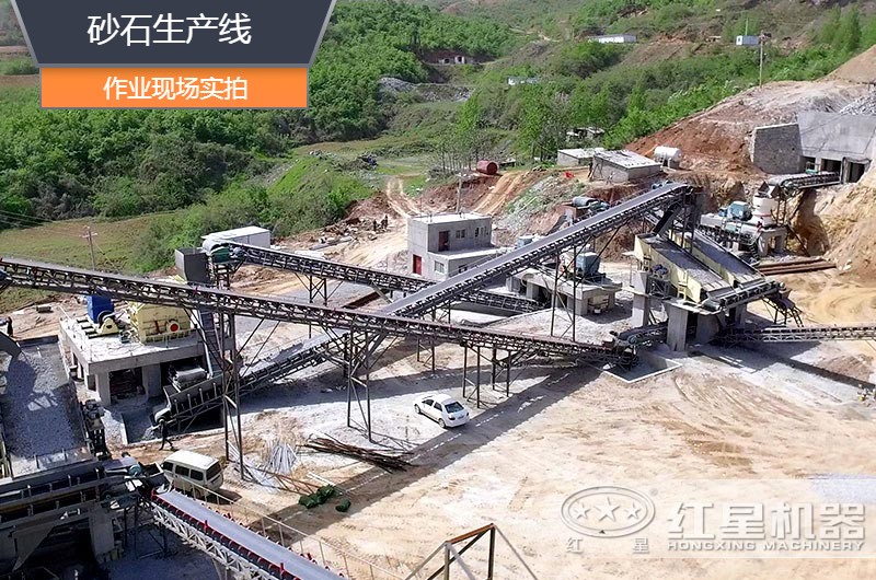 砂石生產(chǎn)線中整形機(jī)是什么設(shè)備？多少錢一臺？