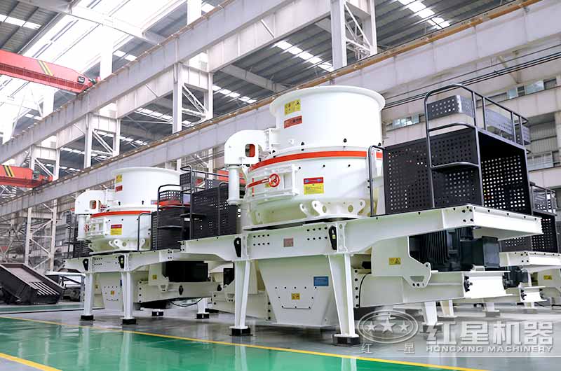 固定式石英石制砂機(jī)，沖擊式制砂機(jī)
