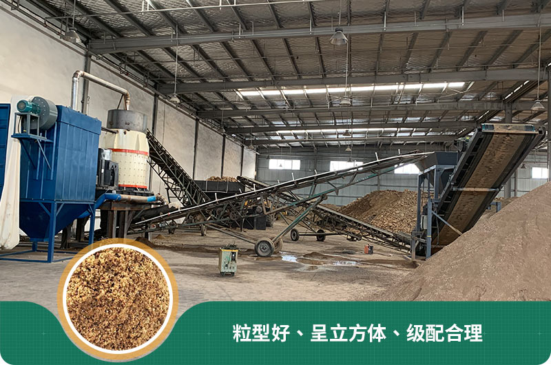 小型石頭制砂機(jī)可選款型多，多少錢一臺(tái)？