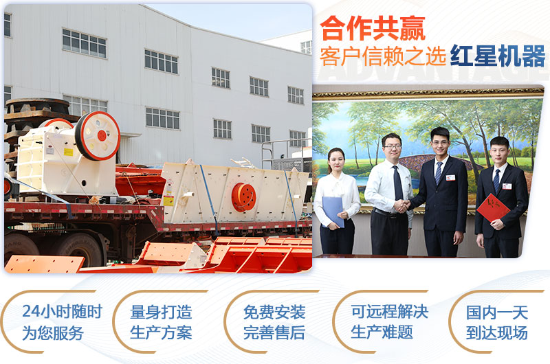 顎式破碎機750×250多少錢一臺？產(chǎn)量是多少？