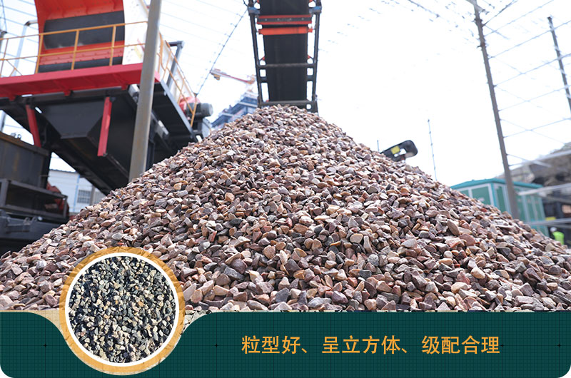 一噸石頭能出多少噸石子，石子破碎設(shè)備有哪些