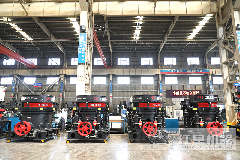 300型圓錐破碎機(jī)型號(hào)及參數(shù)，一小時(shí)能生產(chǎn)多少?lài)嵤樱? title=